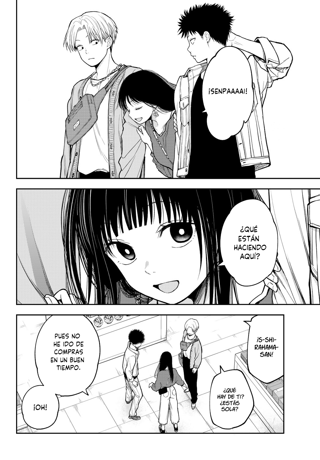 Read Kuroiwa Medaka ni Watashi no Kawaii ga Tsuujinai Manga Online