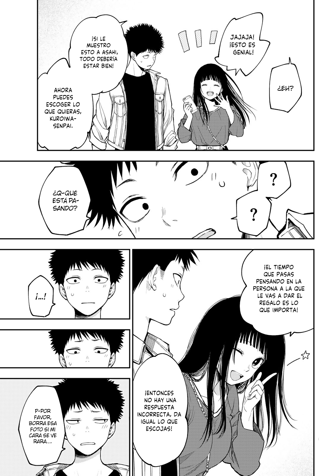 Read Kuroiwa Medaka ni Watashi no Kawaii ga Tsuujinai Manga Online