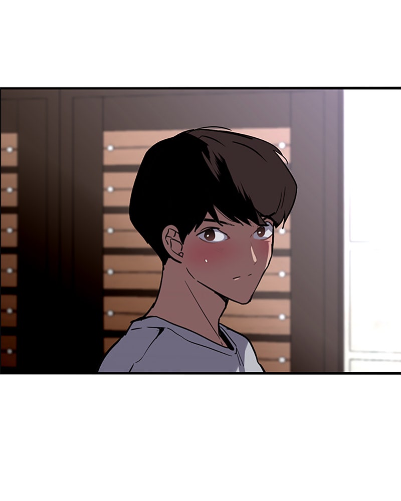 Read La chica de abajo (¡Doona!) Manga Online