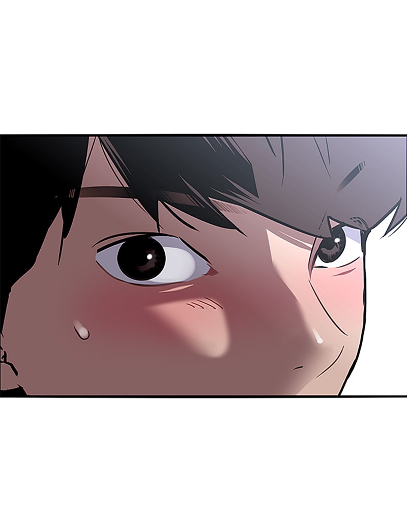Read La chica de abajo (¡Doona!) Manga Online