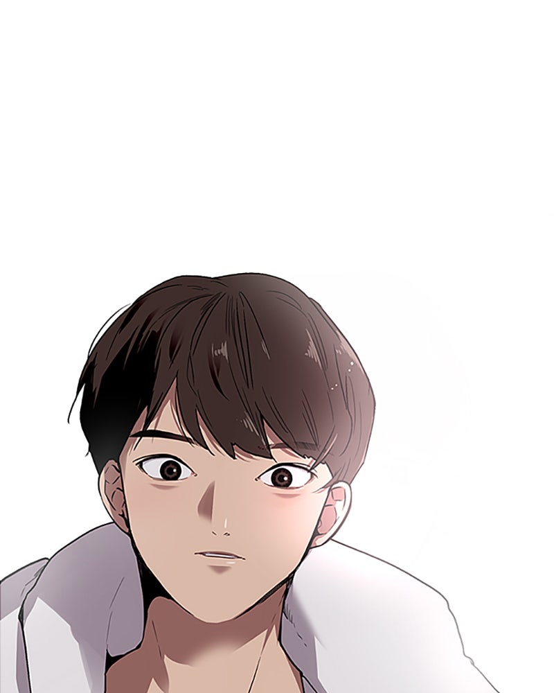 Read La chica de abajo (¡Doona!) Manga Online