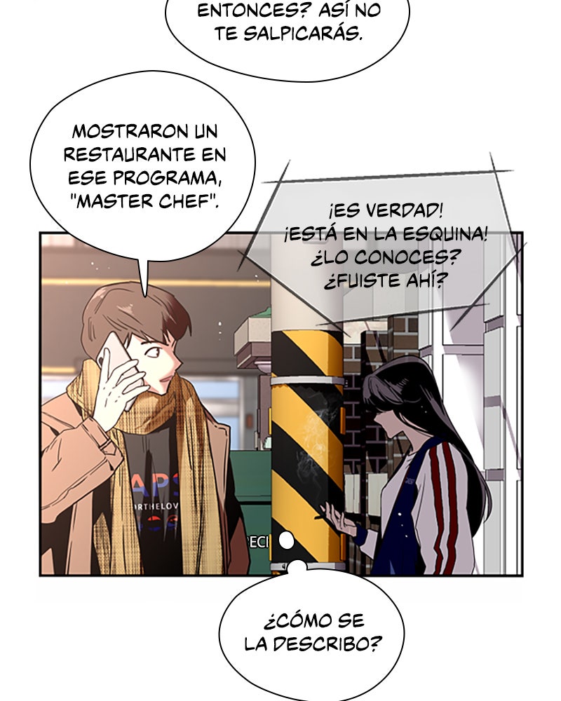 Read La chica de abajo (¡Doona!) Manga Online