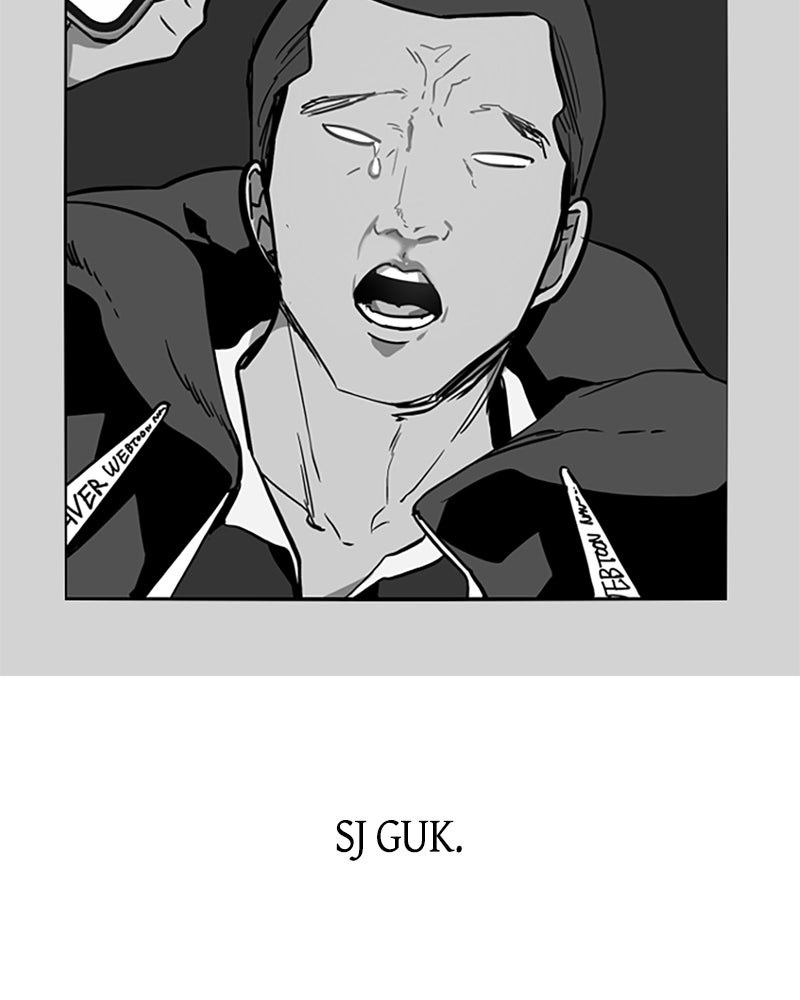 Read La chica de abajo (¡Doona!) Manga Online
