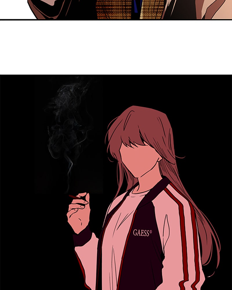 Read La chica de abajo (¡Doona!) Manga Online