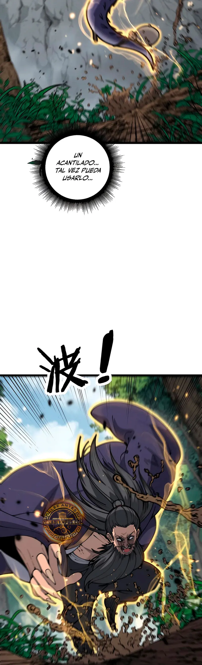 Read La evolución de la serpiente inmortal Manga Online