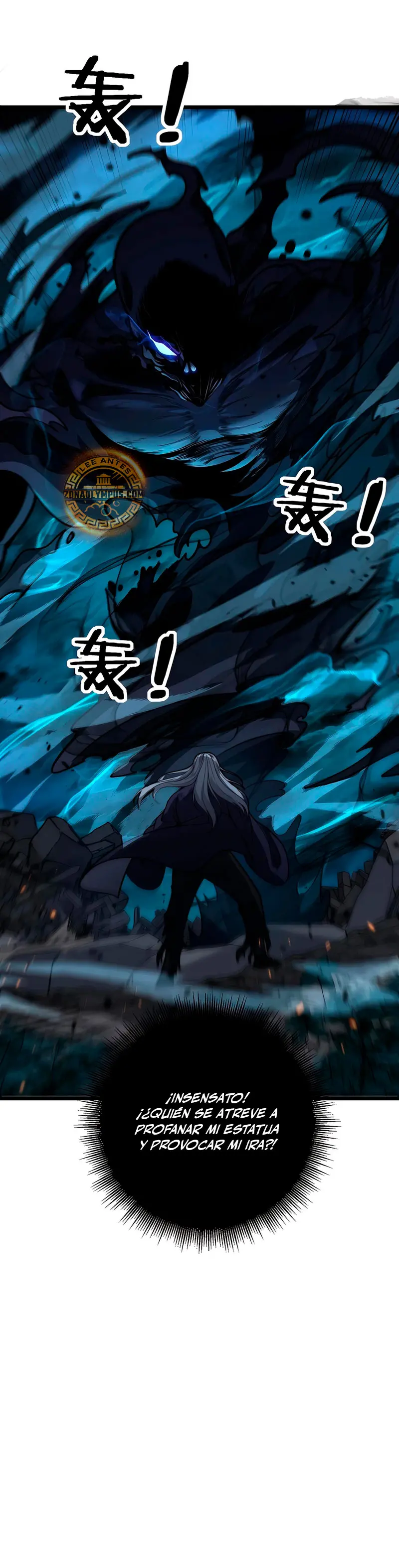 Read La evolución de la serpiente inmortal Manga Online
