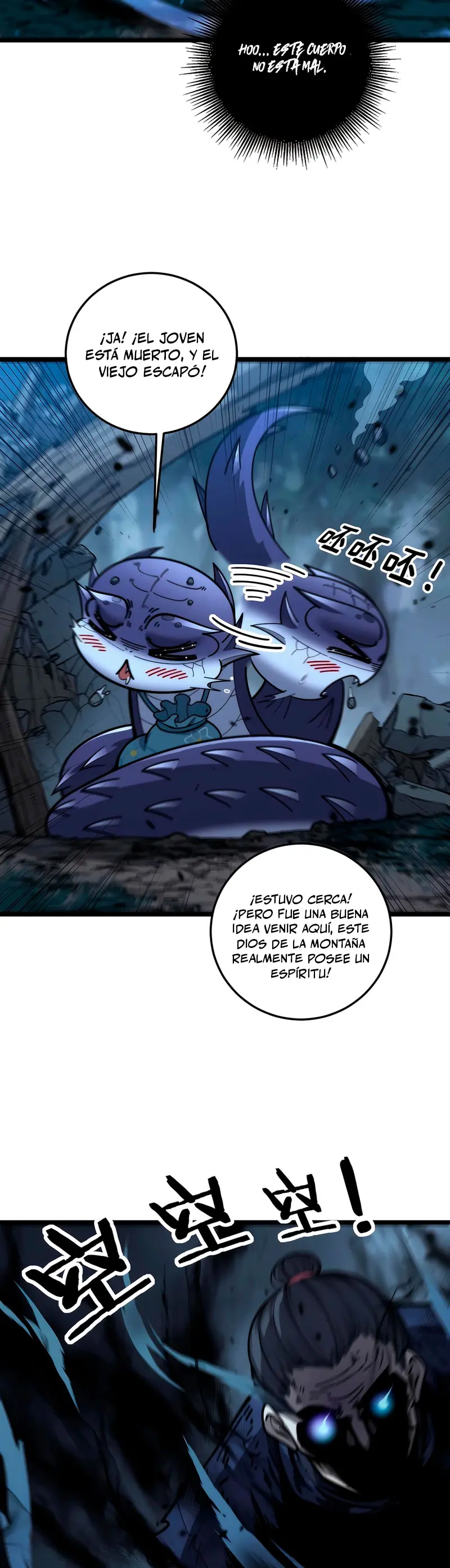 Read La evolución de la serpiente inmortal Manga Online