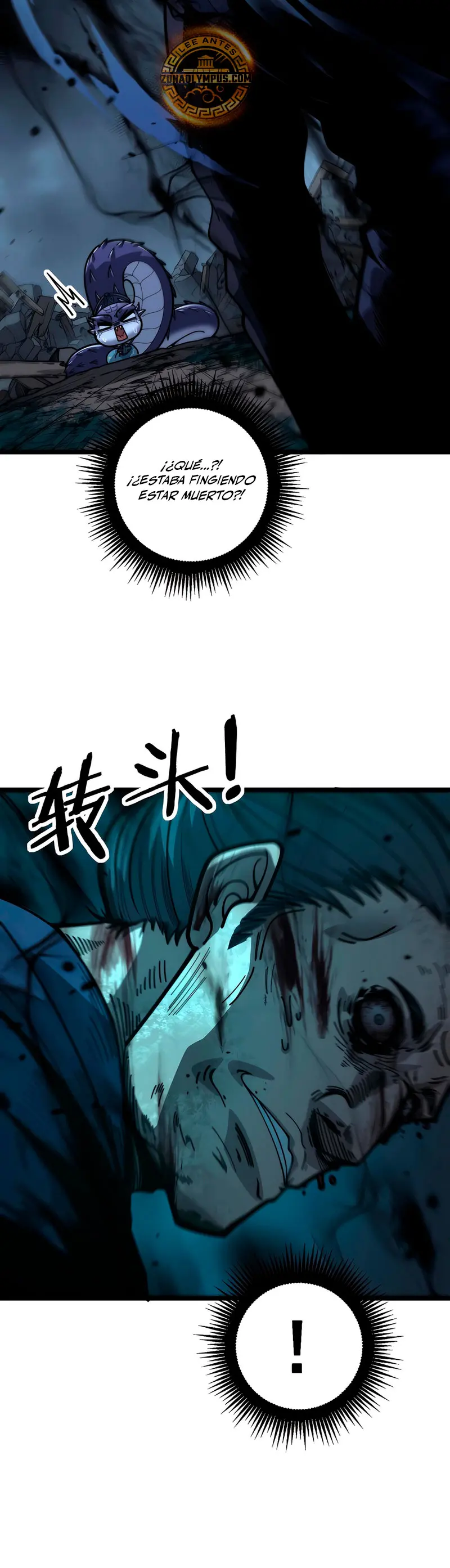 Read La evolución de la serpiente inmortal Manga Online