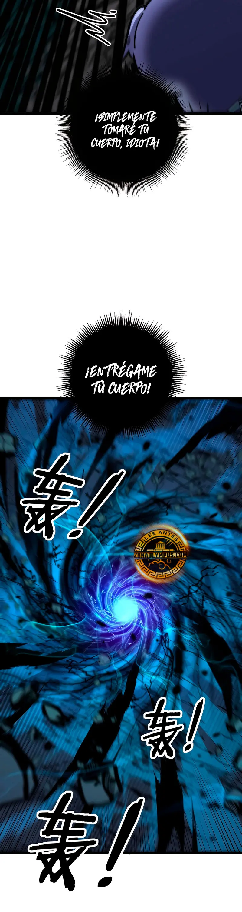 Read La evolución de la serpiente inmortal Manga Online