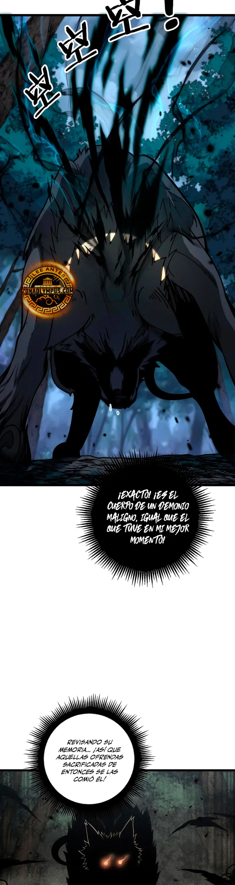 Read La evolución de la serpiente inmortal Manga Online