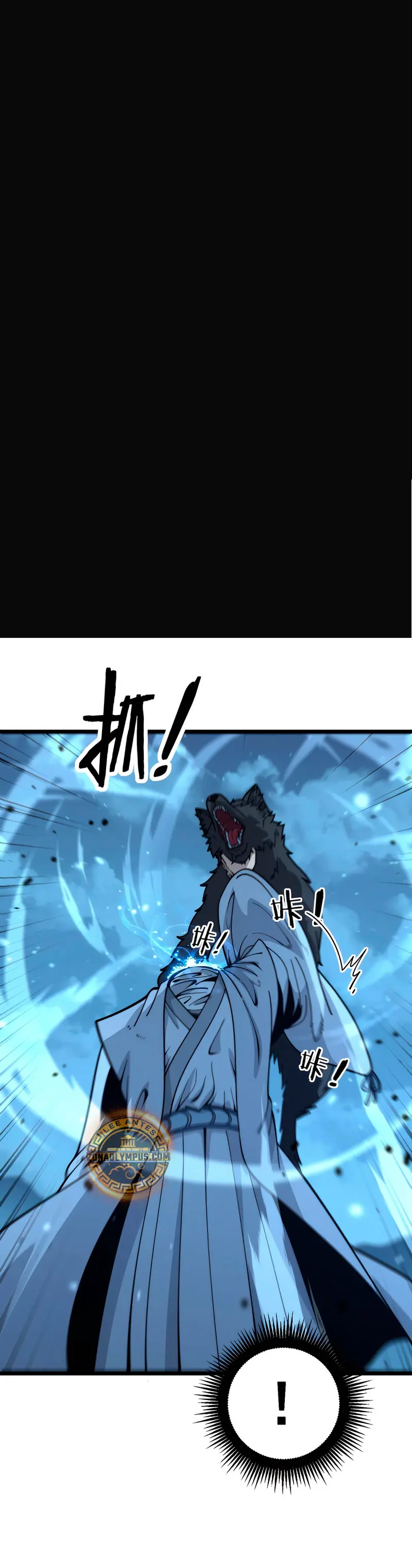 Read La evolución de la serpiente inmortal Manga Online