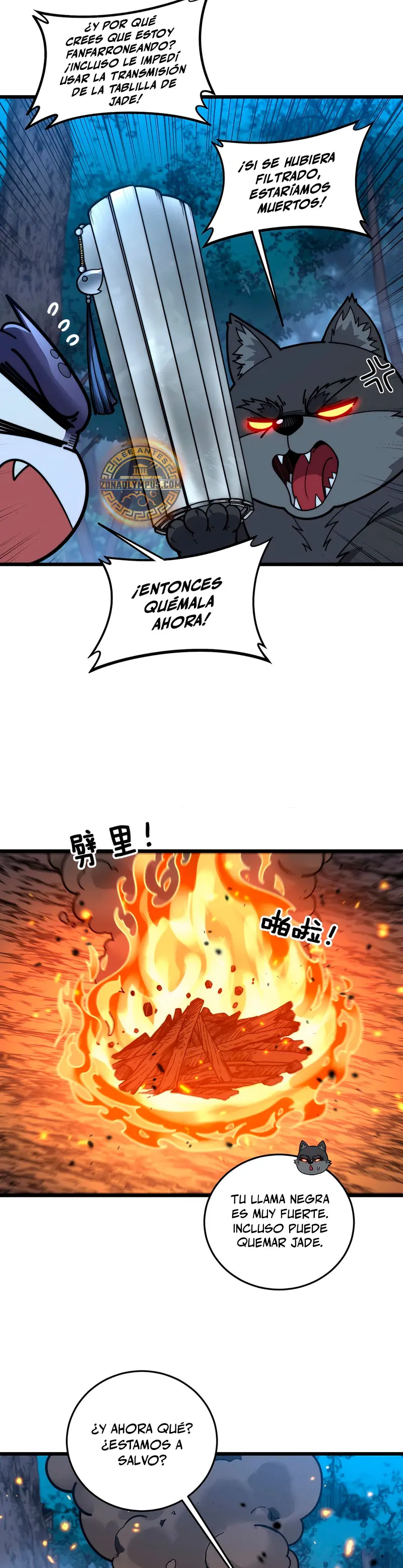Read La evolución de la serpiente inmortal Manga Online