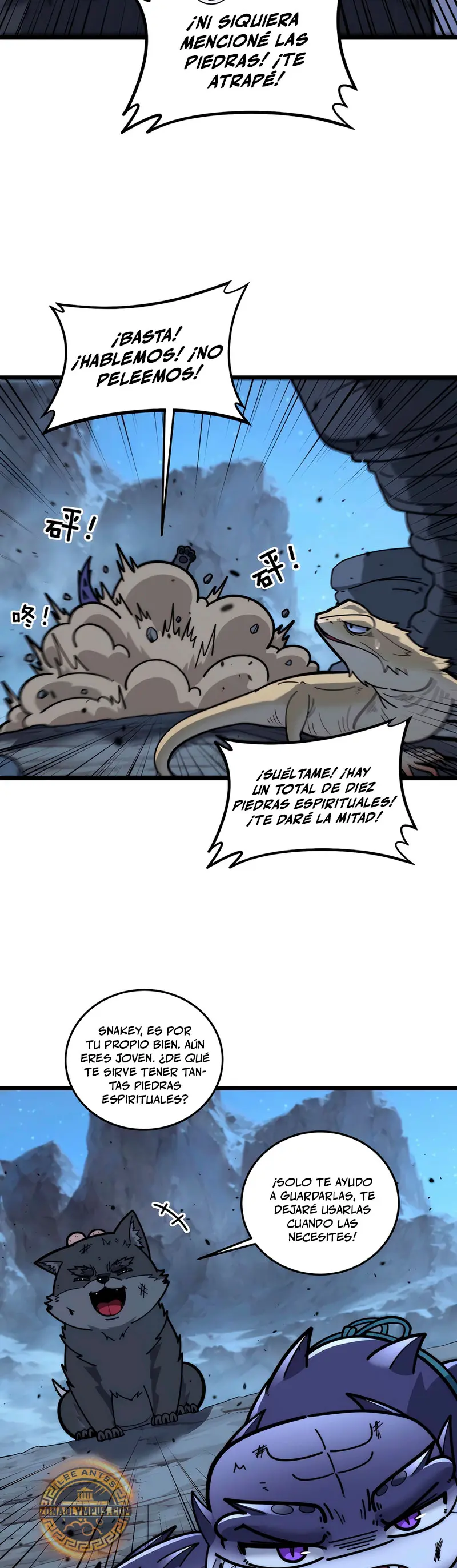 Read La evolución de la serpiente inmortal Manga Online