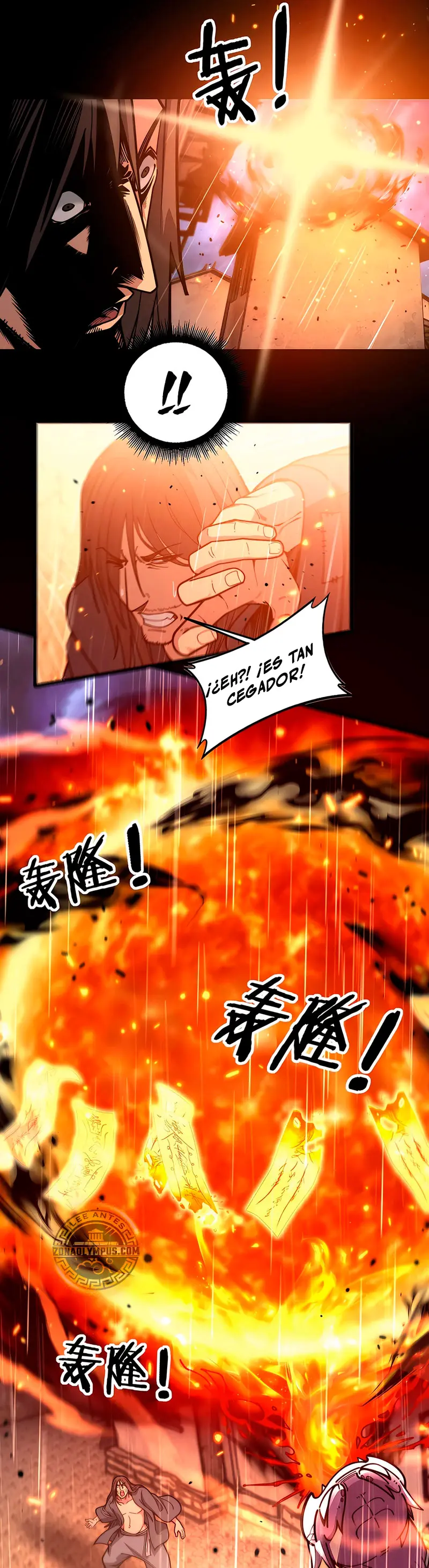 Read La evolución de la serpiente inmortal Manga Online