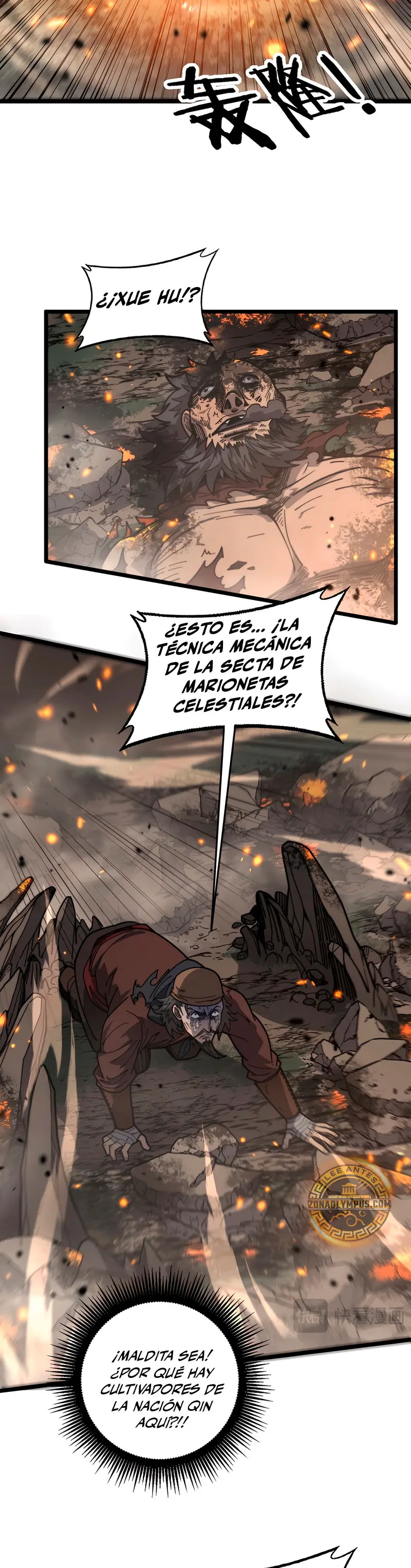 Read La evolución de la serpiente inmortal Manga Online
