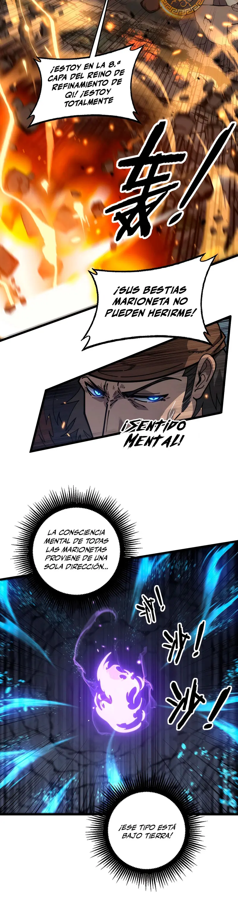 Read La evolución de la serpiente inmortal Manga Online