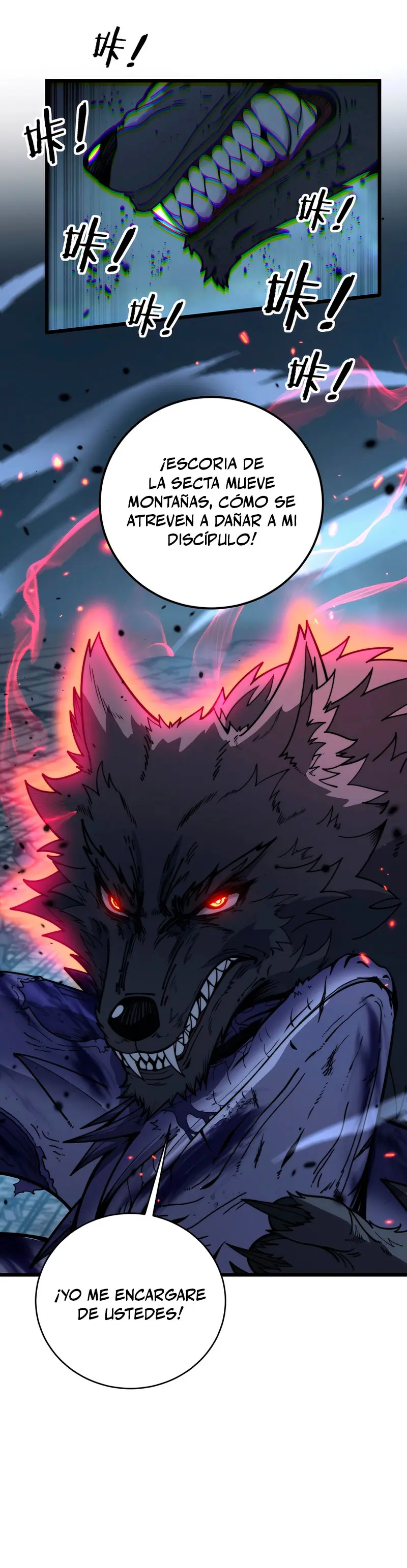 Read La evolución de la serpiente inmortal Manga Online