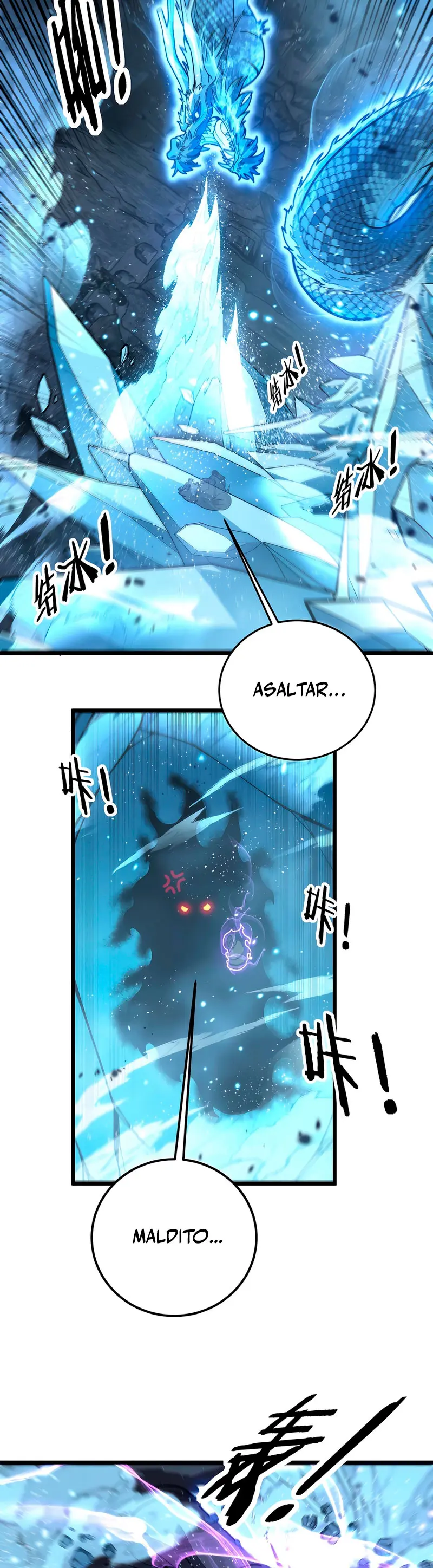 Read La evolución de la serpiente inmortal Manga Online