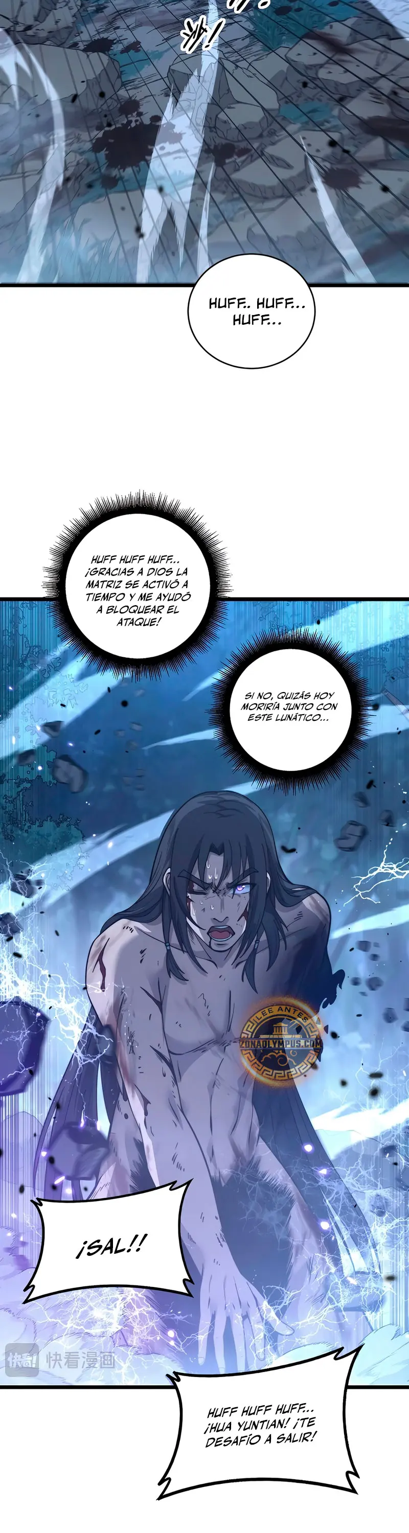 Read La evolución de la serpiente inmortal Manga Online