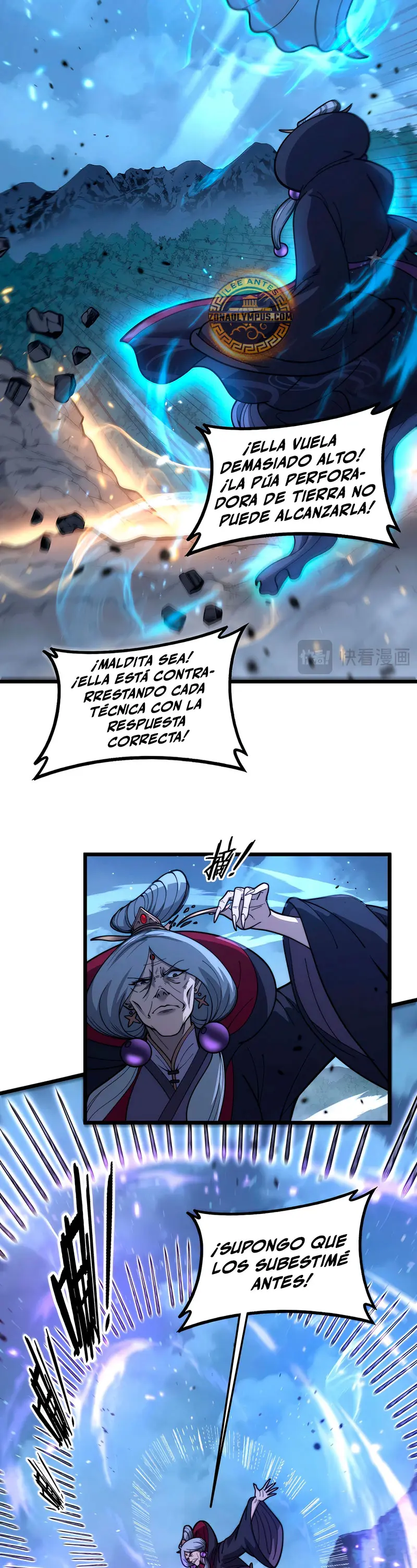 Read La evolución de la serpiente inmortal Manga Online