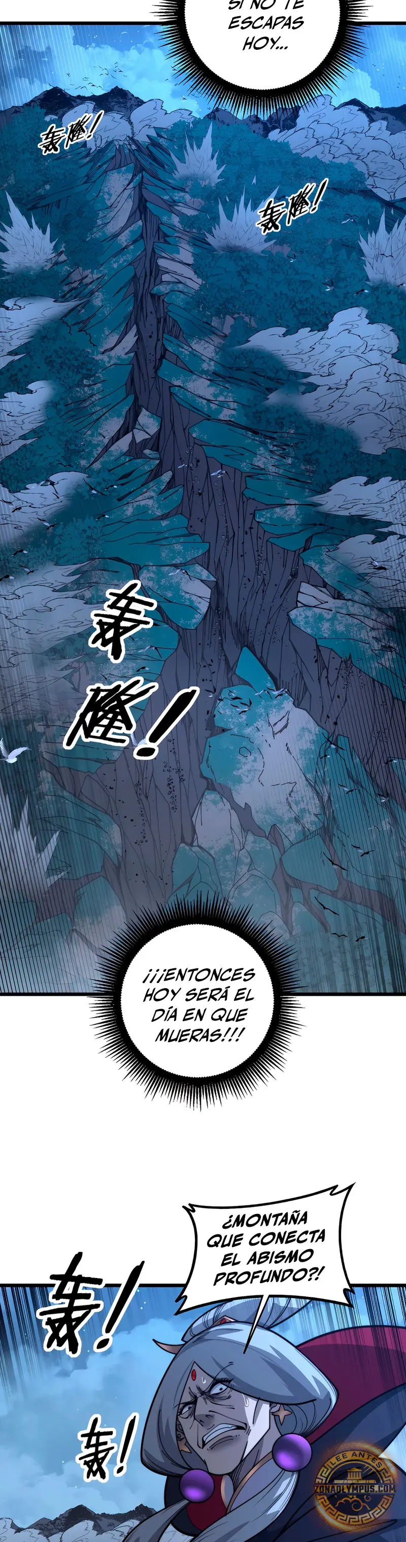 Read La evolución de la serpiente inmortal Manga Online