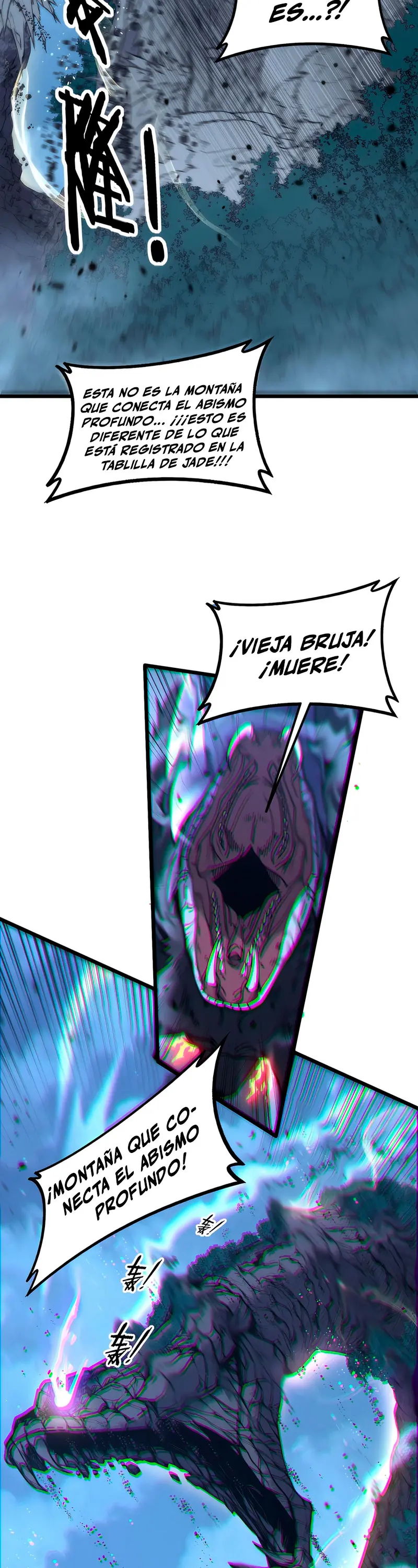 Read La evolución de la serpiente inmortal Manga Online