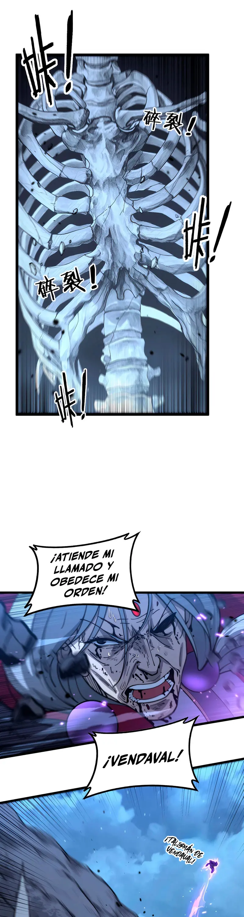 Read La evolución de la serpiente inmortal Manga Online