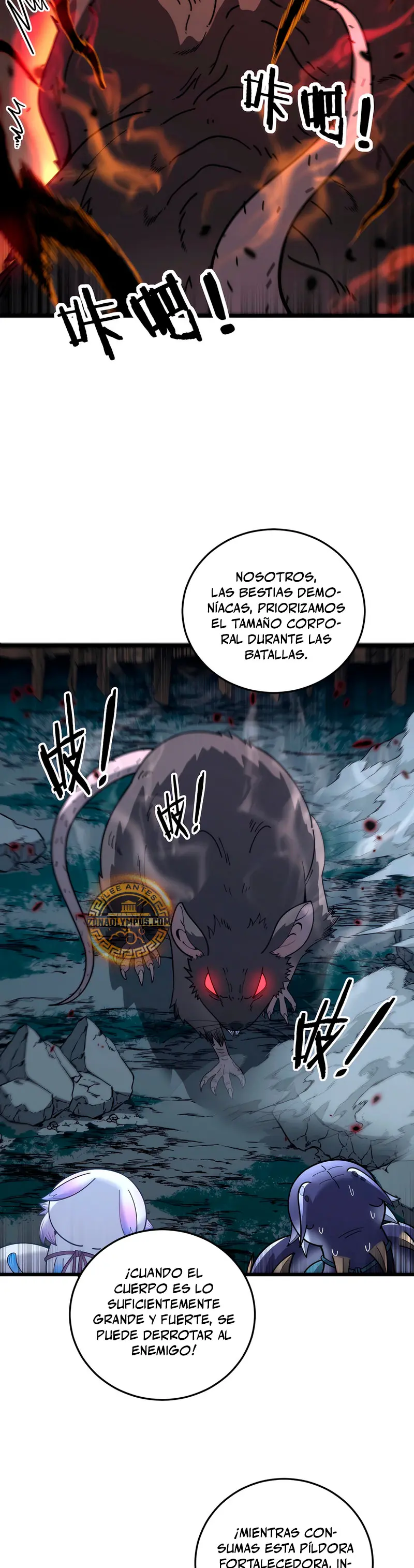 Read La evolución de la serpiente inmortal Manga Online