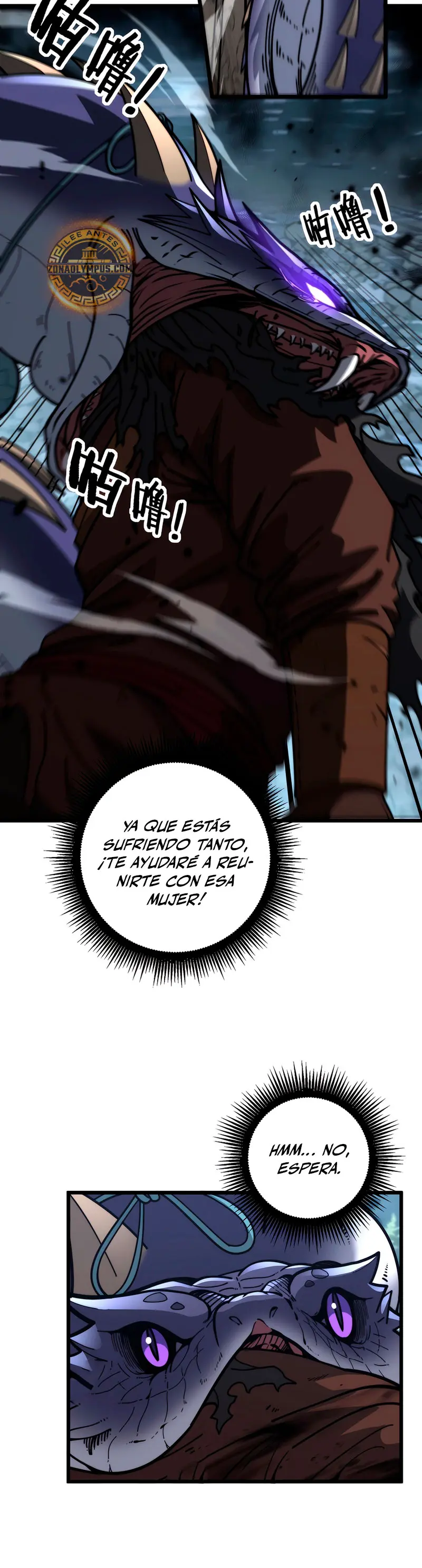 Read La evolución de la serpiente inmortal Manga Online