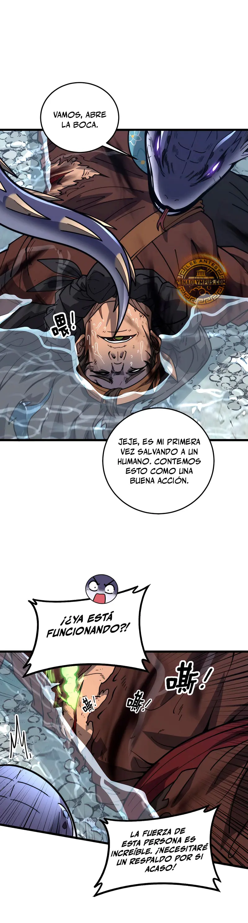 Read La evolución de la serpiente inmortal Manga Online