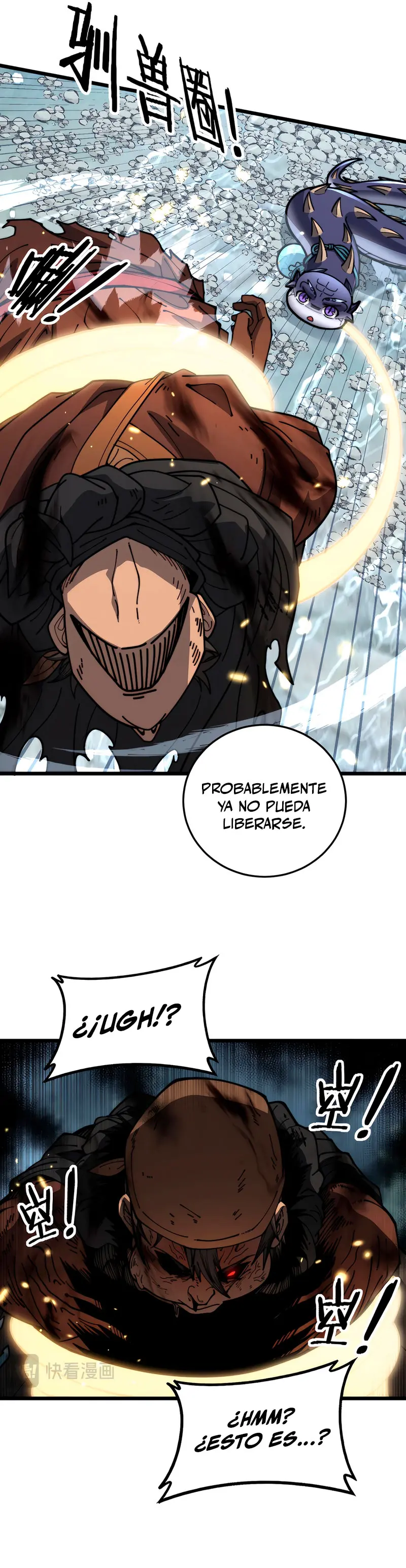 Read La evolución de la serpiente inmortal Manga Online