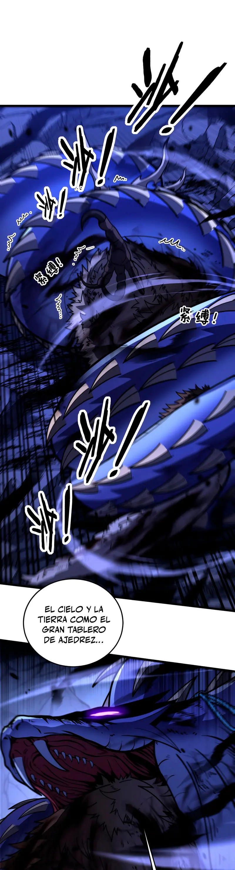 Read La evolución de la serpiente inmortal Manga Online