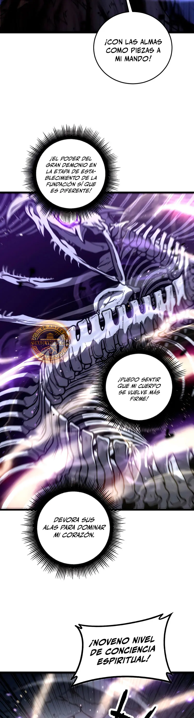 Read La evolución de la serpiente inmortal Manga Online