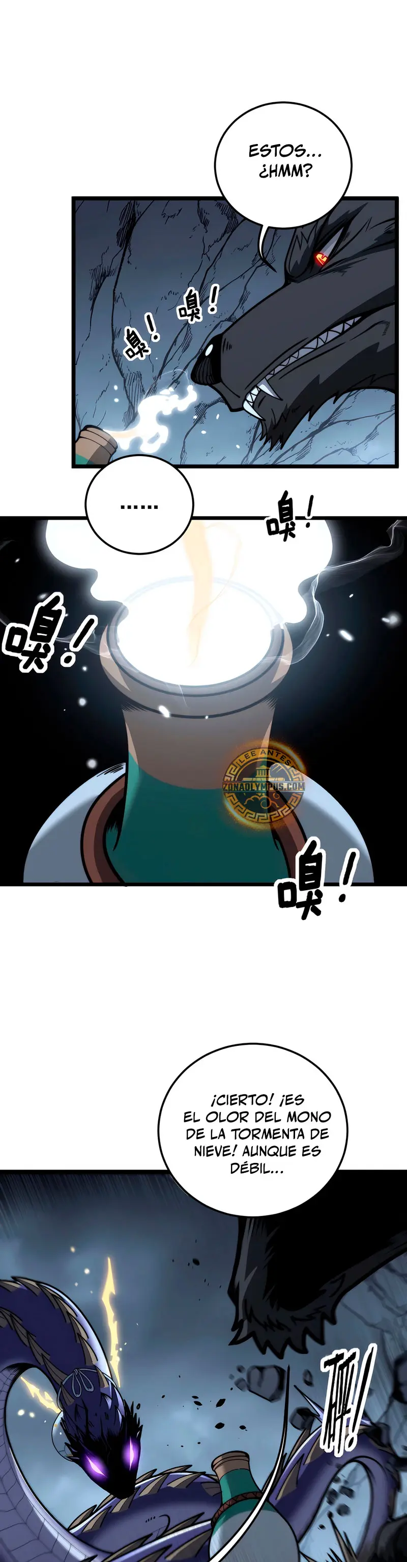 Read La evolución de la serpiente inmortal Manga Online