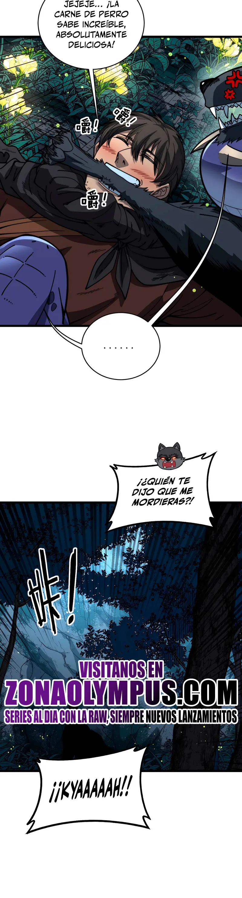 Read La evolución de la serpiente inmortal Manga Online