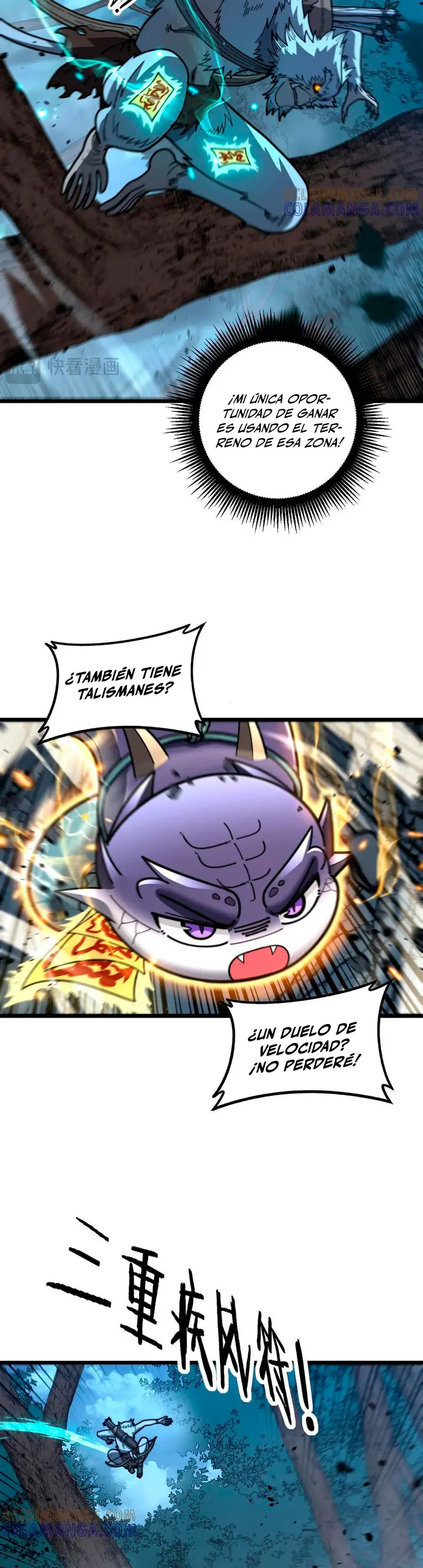 Read La evolución de la serpiente inmortal Manga Online