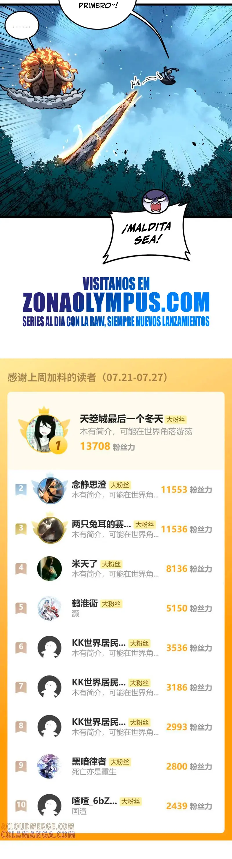 Read La evolución de la serpiente inmortal Manga Online