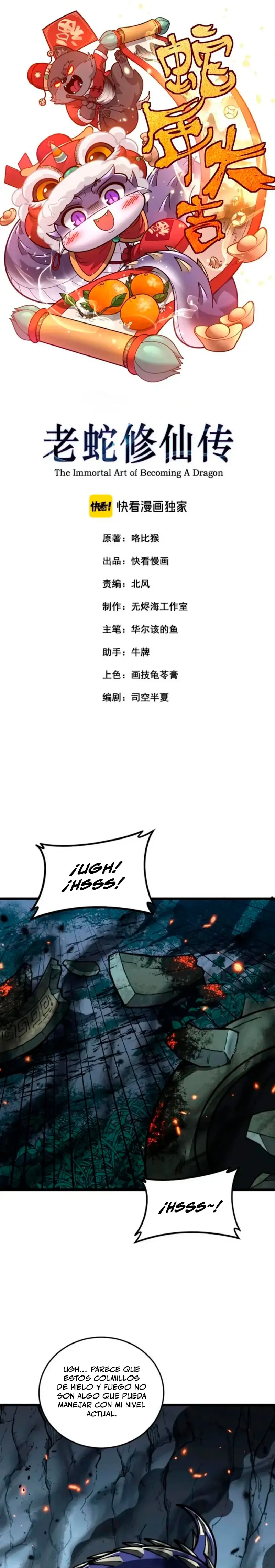 Read La evolución de la serpiente inmortal Manga Online