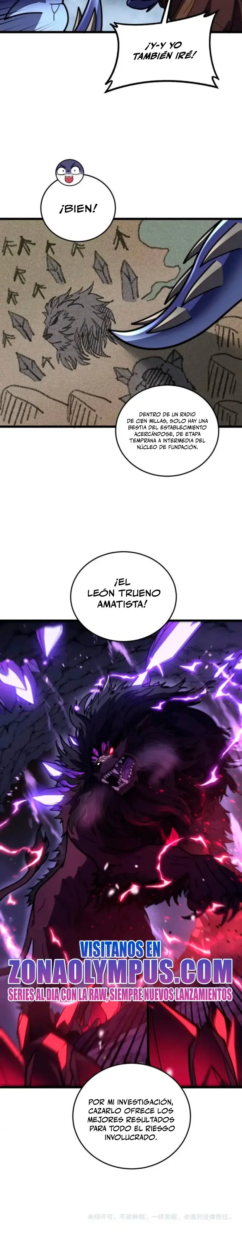Read La evolución de la serpiente inmortal Manga Online