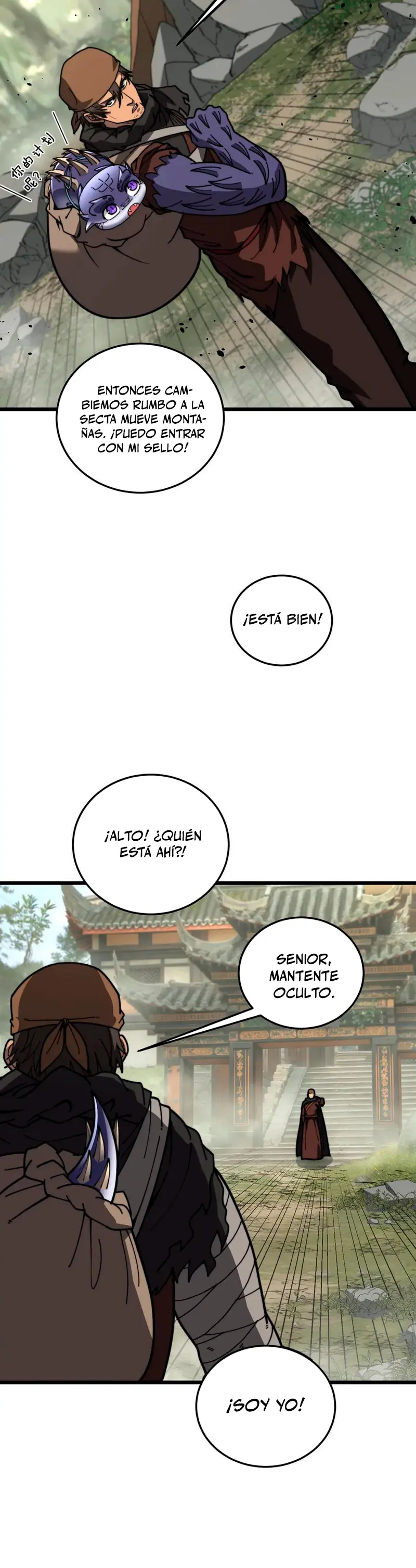 Read La evolución de la serpiente inmortal Manga Online