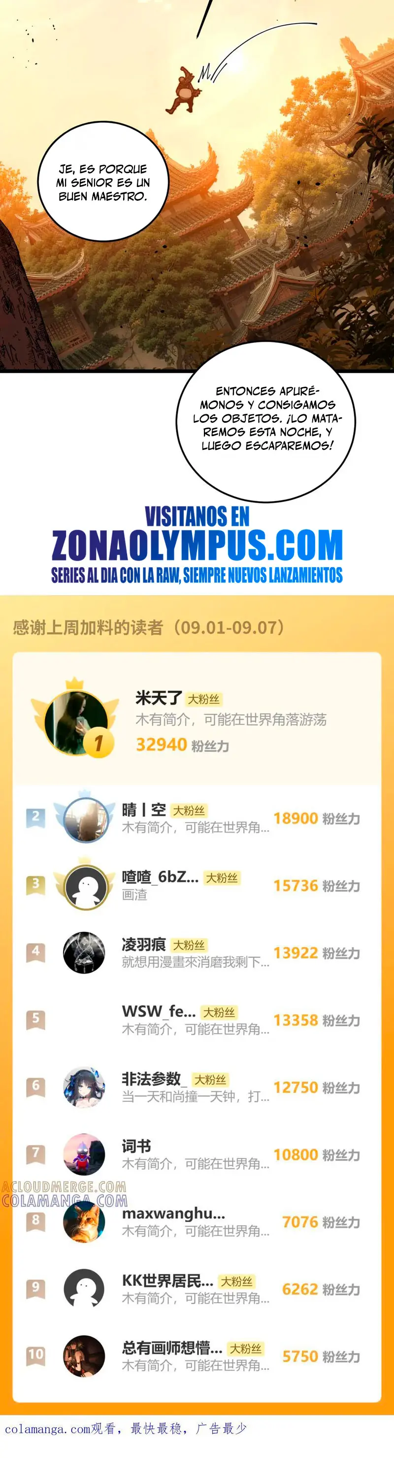 Read La evolución de la serpiente inmortal Manga Online