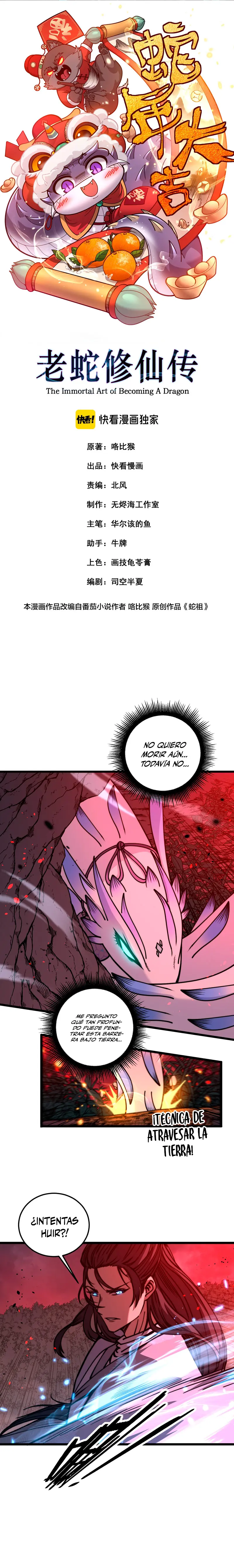 Read La evolución de la serpiente inmortal Manga Online