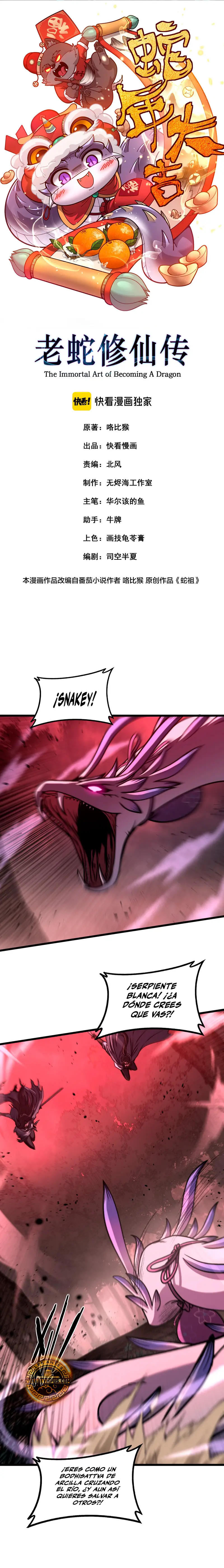 Read La evolución de la serpiente inmortal Manga Online