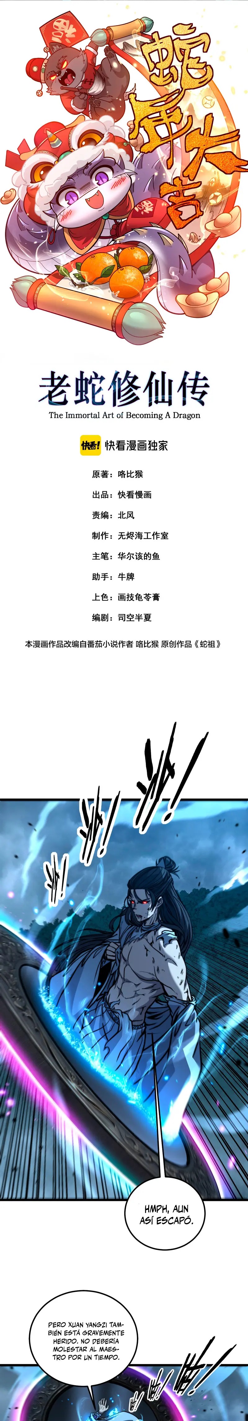 Read La evolución de la serpiente inmortal Manga Online