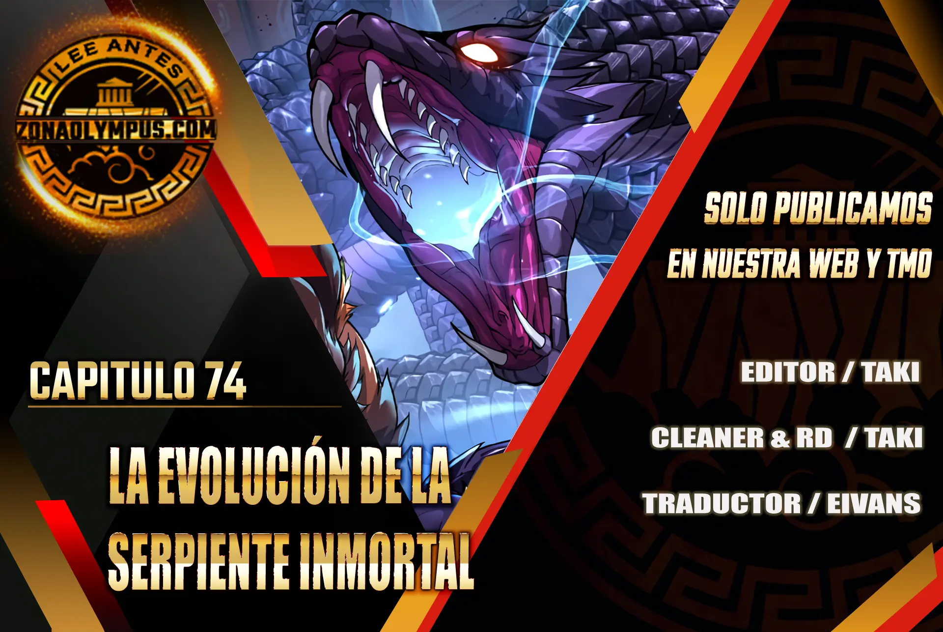 Read La evolución de la serpiente inmortal Manga Online