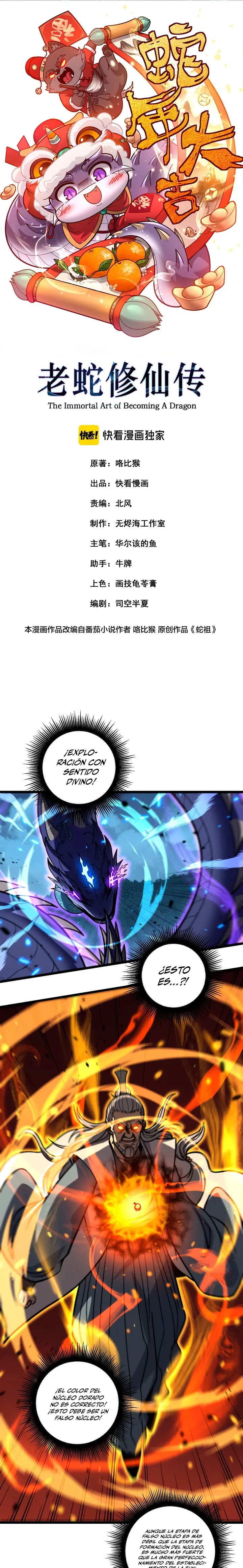 Read La evolución de la serpiente inmortal Manga Online