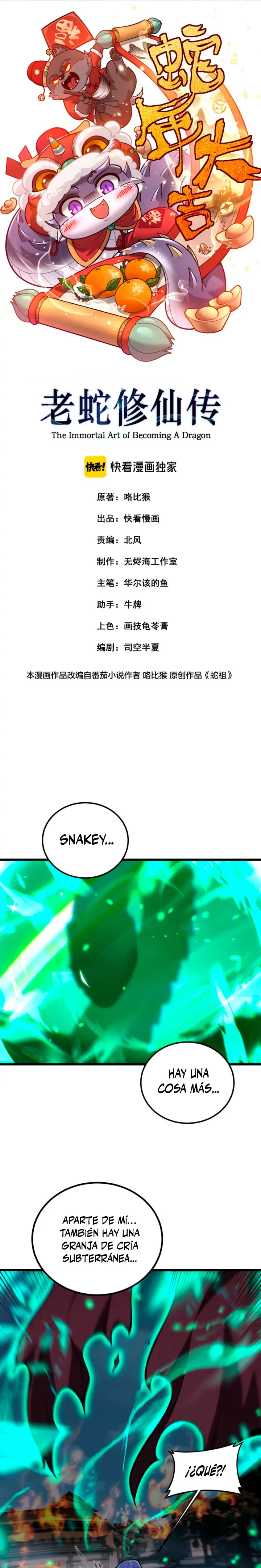 Read La evolución de la serpiente inmortal Manga Online