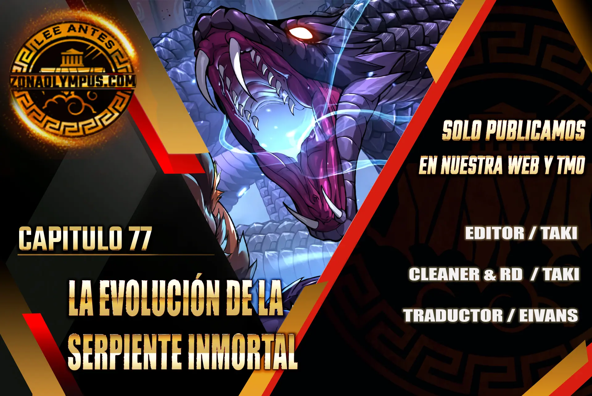 Read La evolución de la serpiente inmortal Manga Online