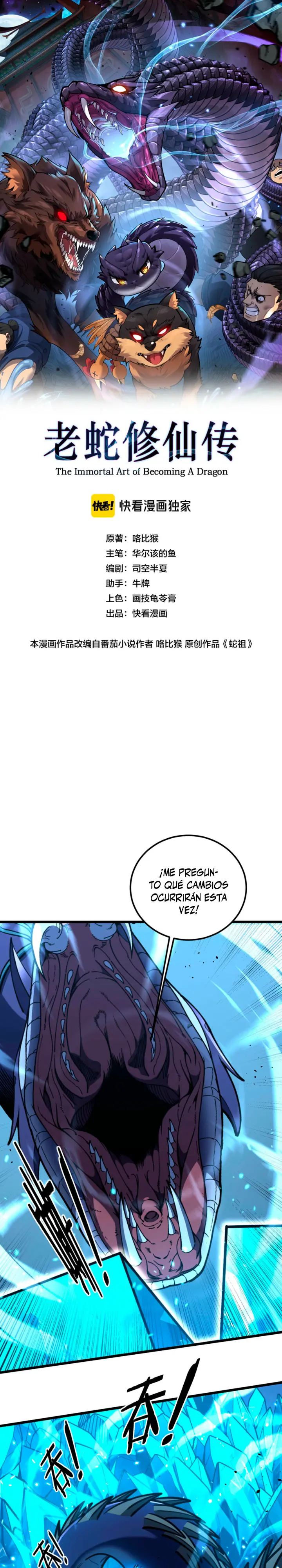 Read La evolución de la serpiente inmortal Manga Online