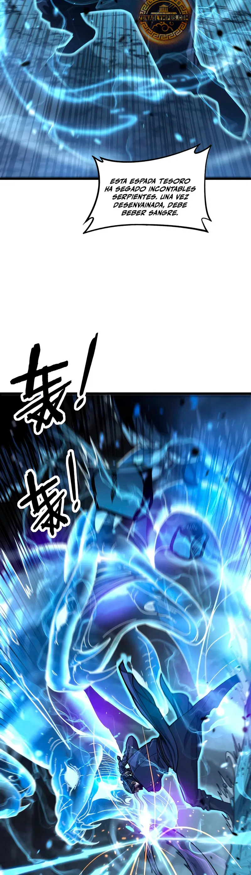 Read La evolución de la serpiente inmortal Manga Online